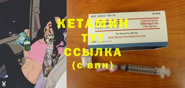 метадон Баксан
