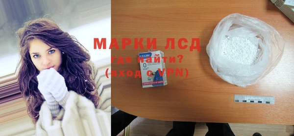 сатива Балабаново