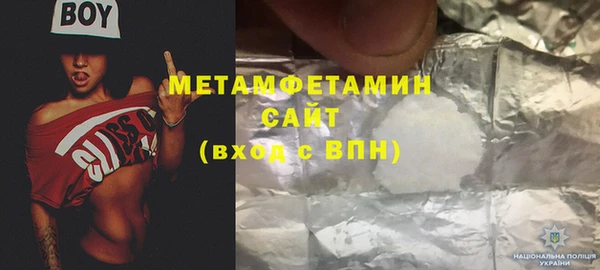 метадон Баксан