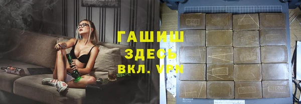 метадон Баксан
