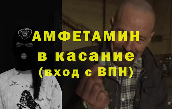 гашиш Балахна