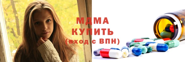 гашиш Балахна