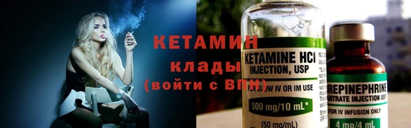 сатива Балабаново