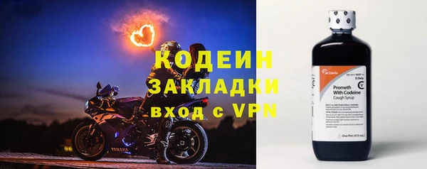 гашиш Балахна