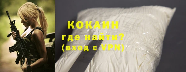 гашиш Балахна