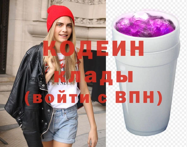 гашиш Балахна