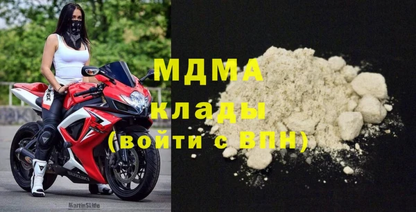 гашиш Балахна
