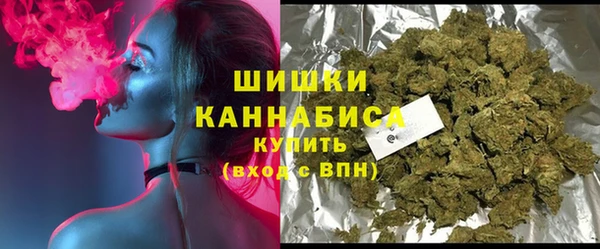 сатива Балабаново