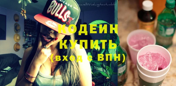 метадон Баксан