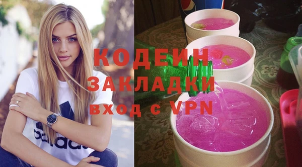 сатива Балабаново