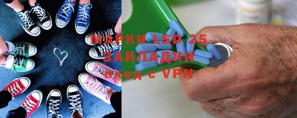 метадон Баксан