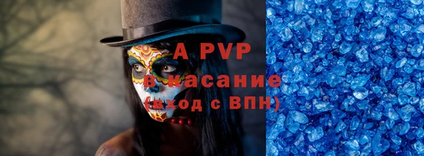 метадон Баксан