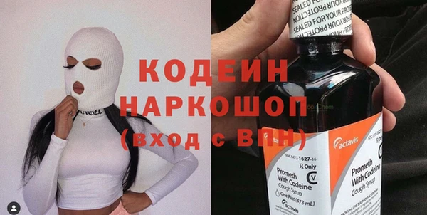 гашиш Балахна