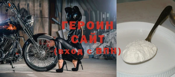 метадон Баксан