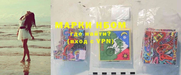 сатива Балабаново