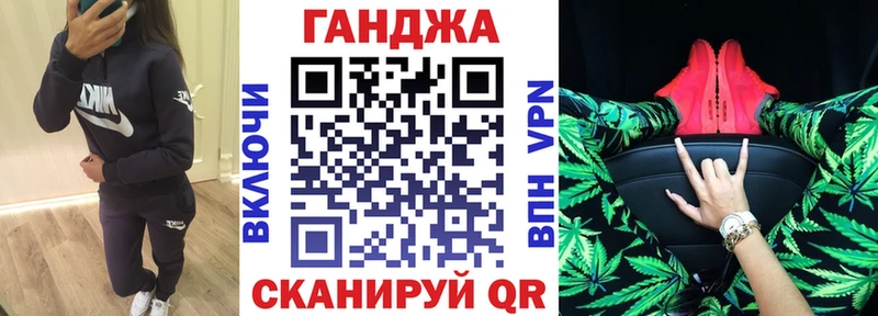Купить где  Белая Холуница  Каннабис VHQ 
